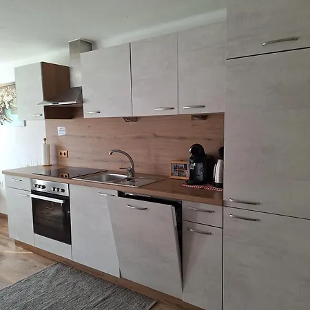 Loitzbauer Ferienwohnungen Sankt Gilgen Room photo