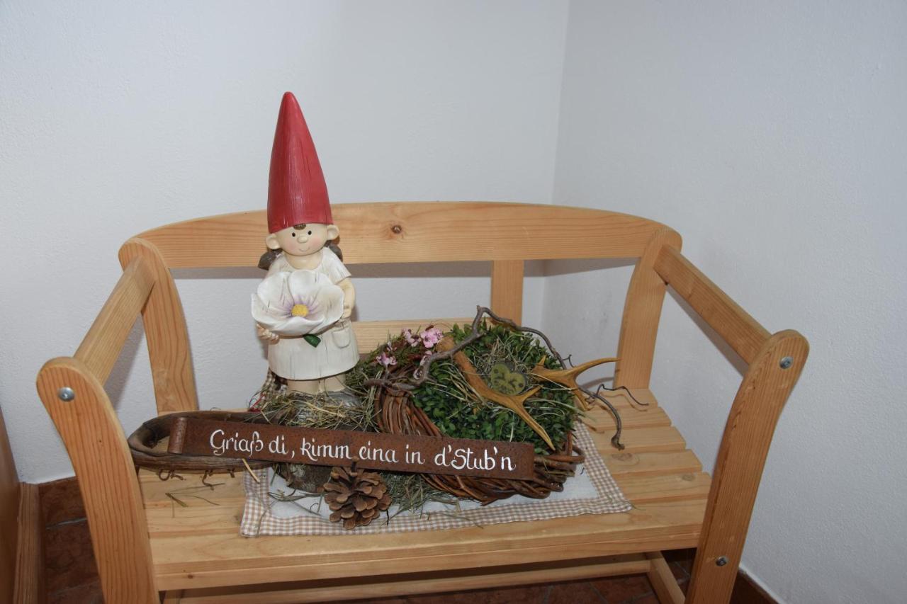 Loitzbauer Apartment Sankt Gilgen